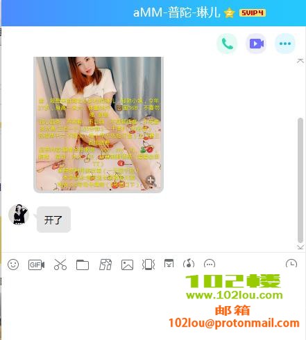 751e68fed0459bc0bfae0a9fb7423a35.png