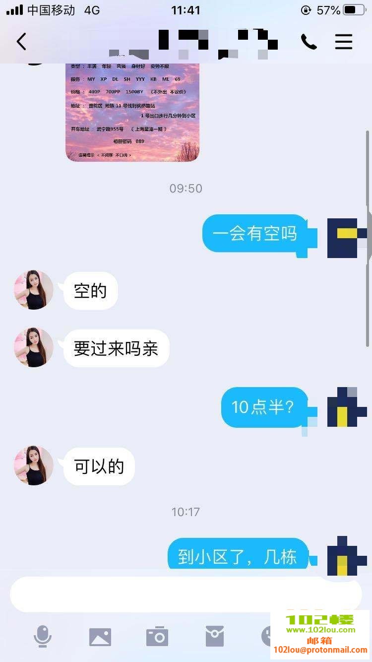 164157qvffuf7ce2mkbkxf.jpg