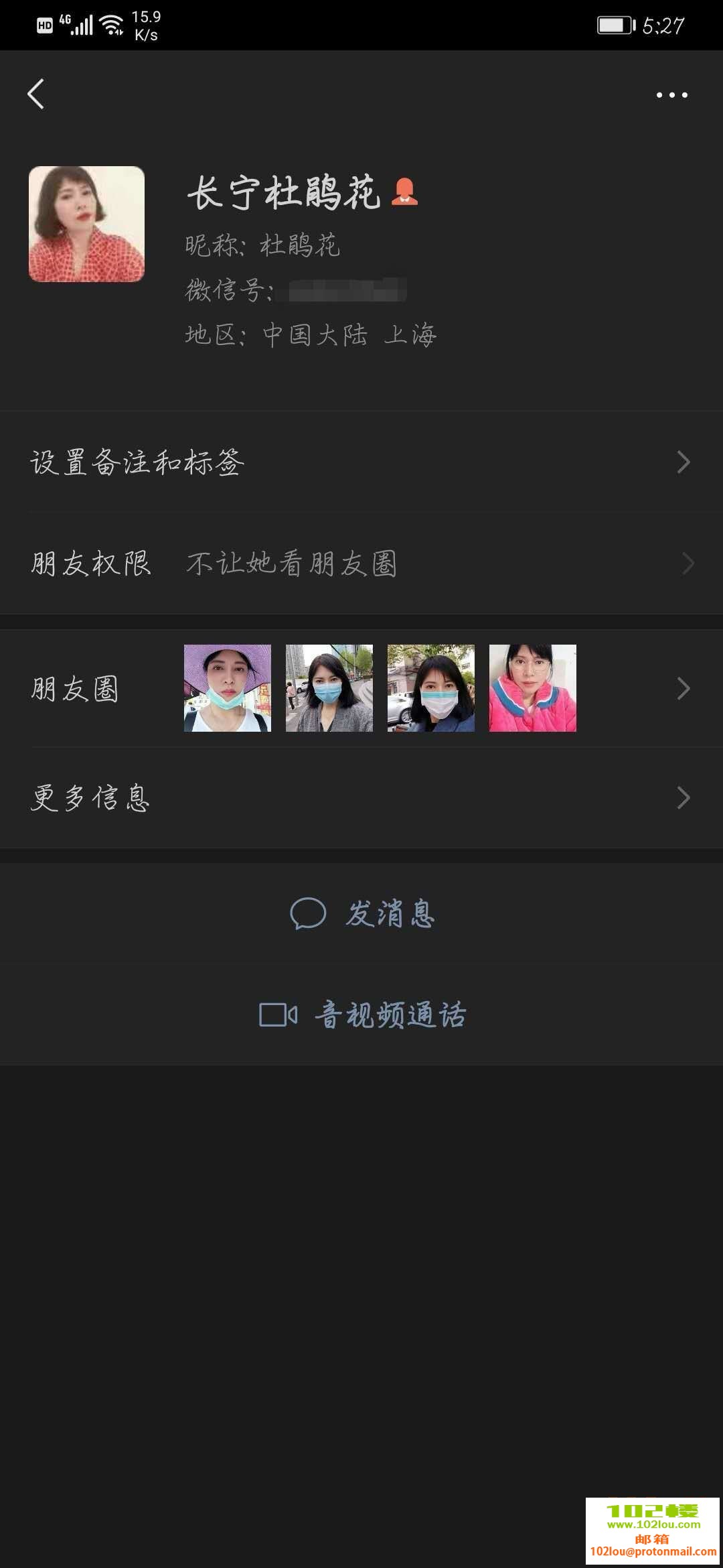 174321srqqkqiw6q1iicxa.jpg