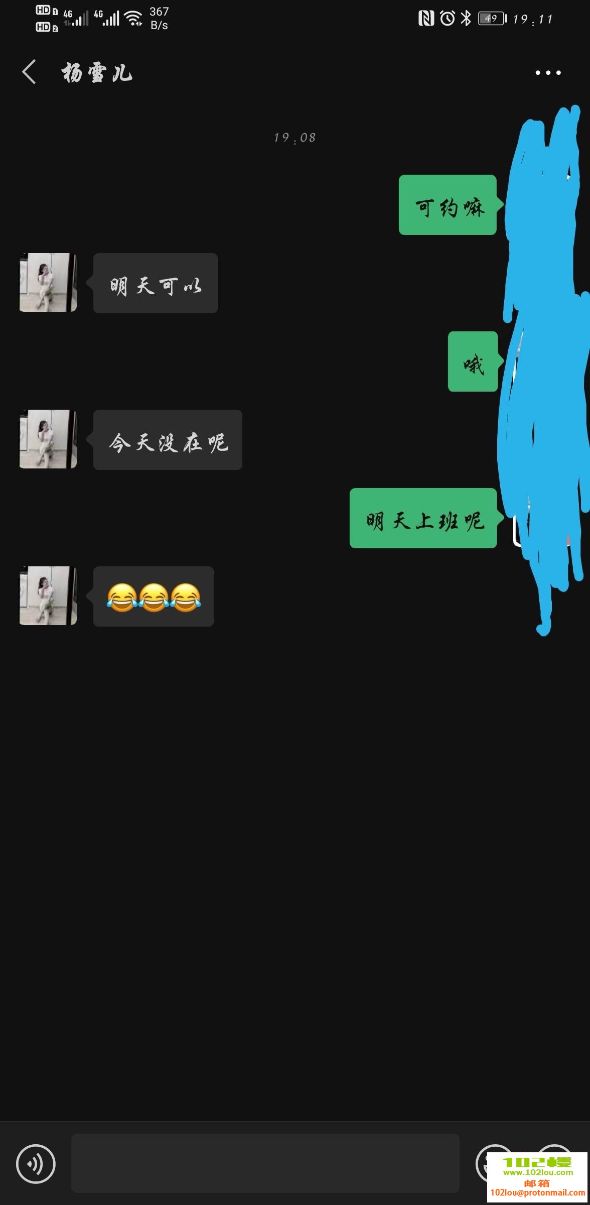 163258g6xeto8xtaajxt6z.jpg