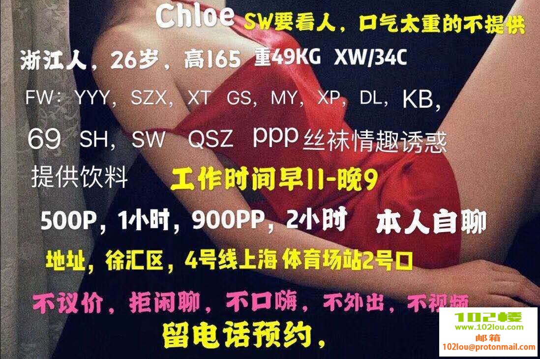 121904iw7nkw29mwnwnpuc.jpg