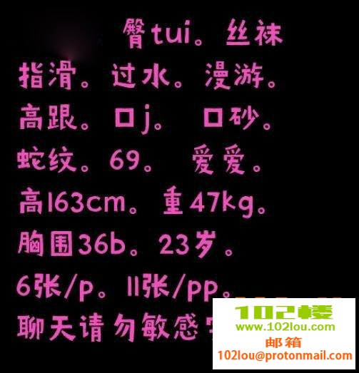 163759zkra7vgqggnv0777.jpg