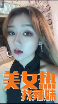 002109cqj67tqi97iin6pt.jpg