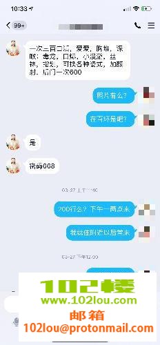 3442b905ffccb01adc6f614f7eb6fbc9.jpg