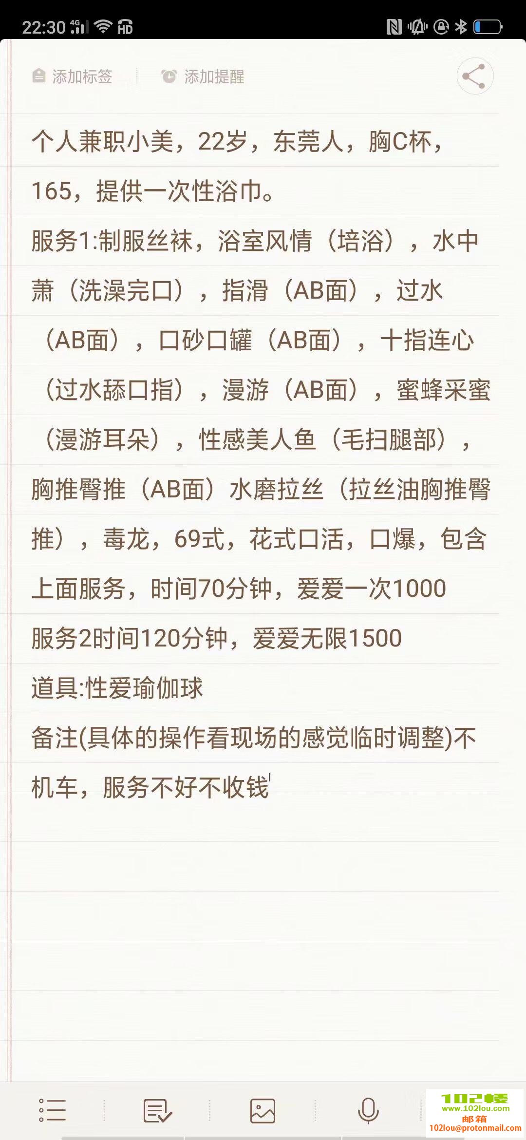 54ba21abfe305512e333d415bf2564dd.jpg