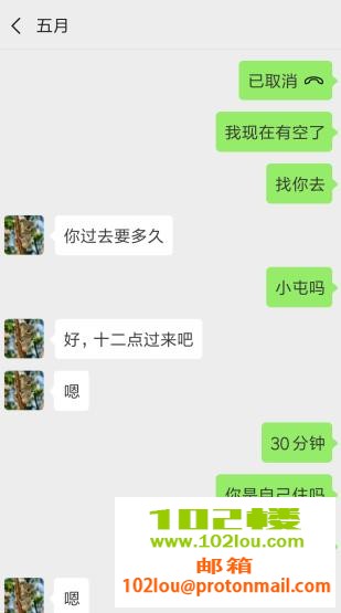 f2bf178846d920587265e7a3ec82ac70.png