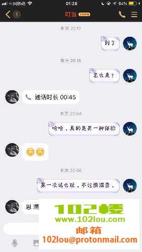 2e74acc6aec8ba9dc75dbe5457e59bbf.png