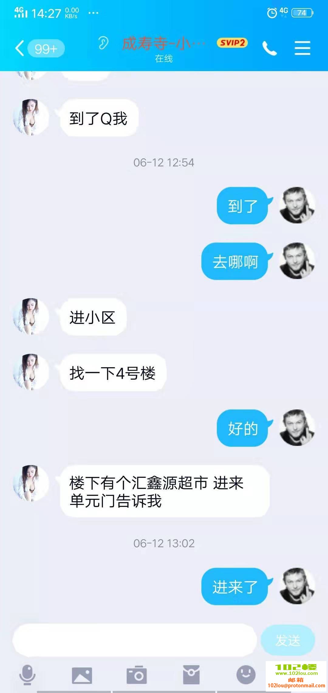 ef1eb940451e7a5ec63d3b62a0c6cdcb.jpg