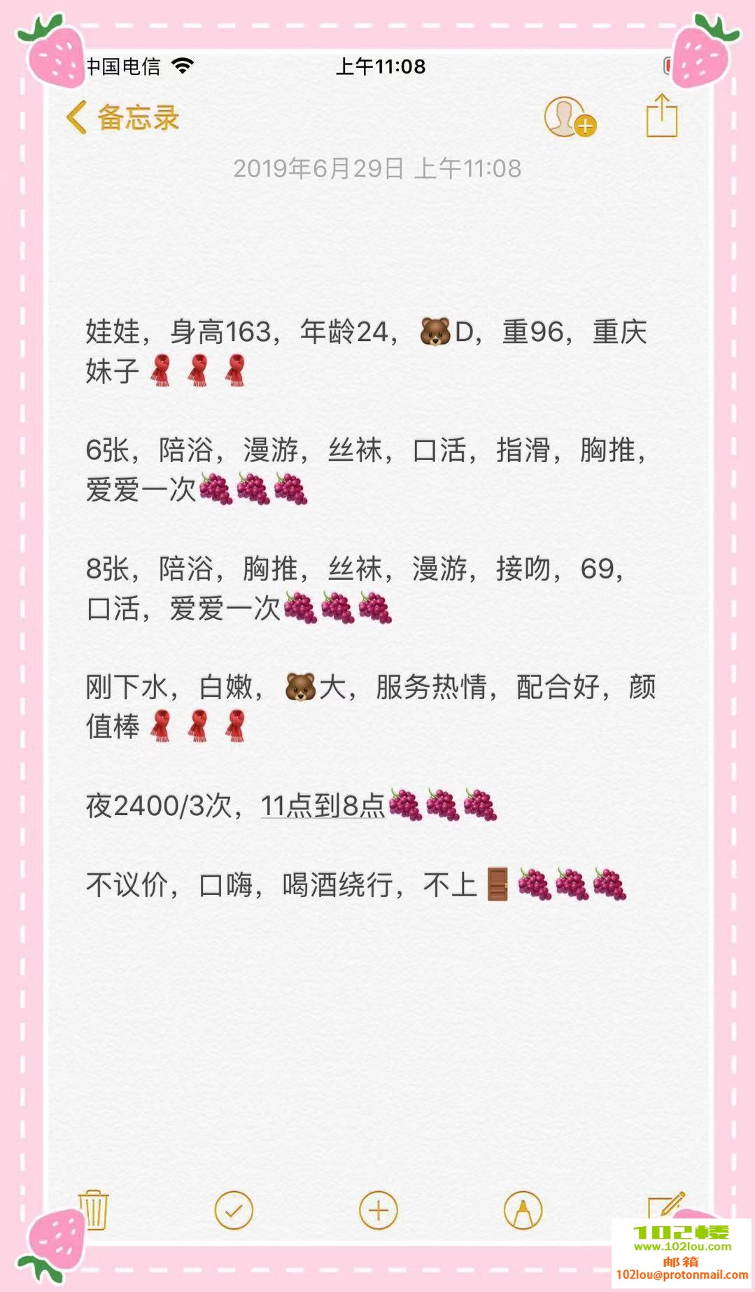 a6f7fe972559bd728e94422235e62db9.jpg
