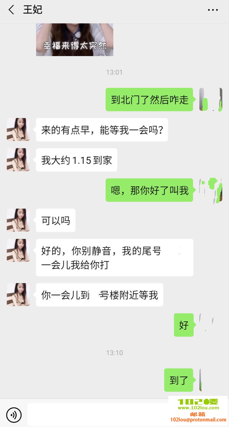 407cbc1a1fd1404d6fe632fee313b814.jpg