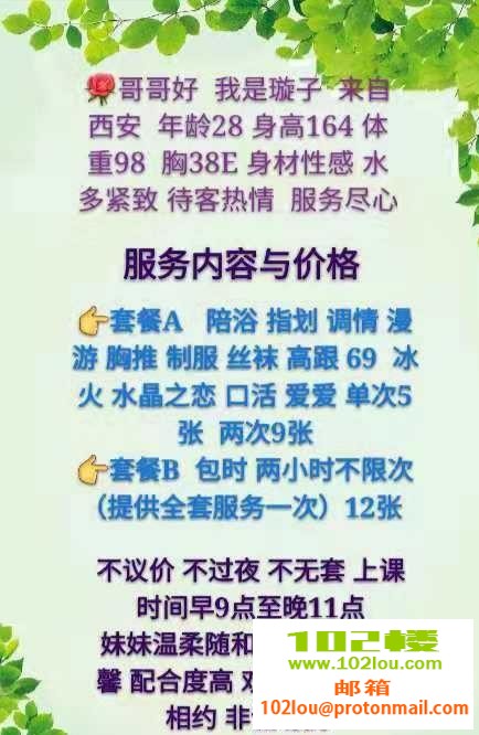 24cb6bf58c6d8de2522fb81da0fdd6f8.jpg