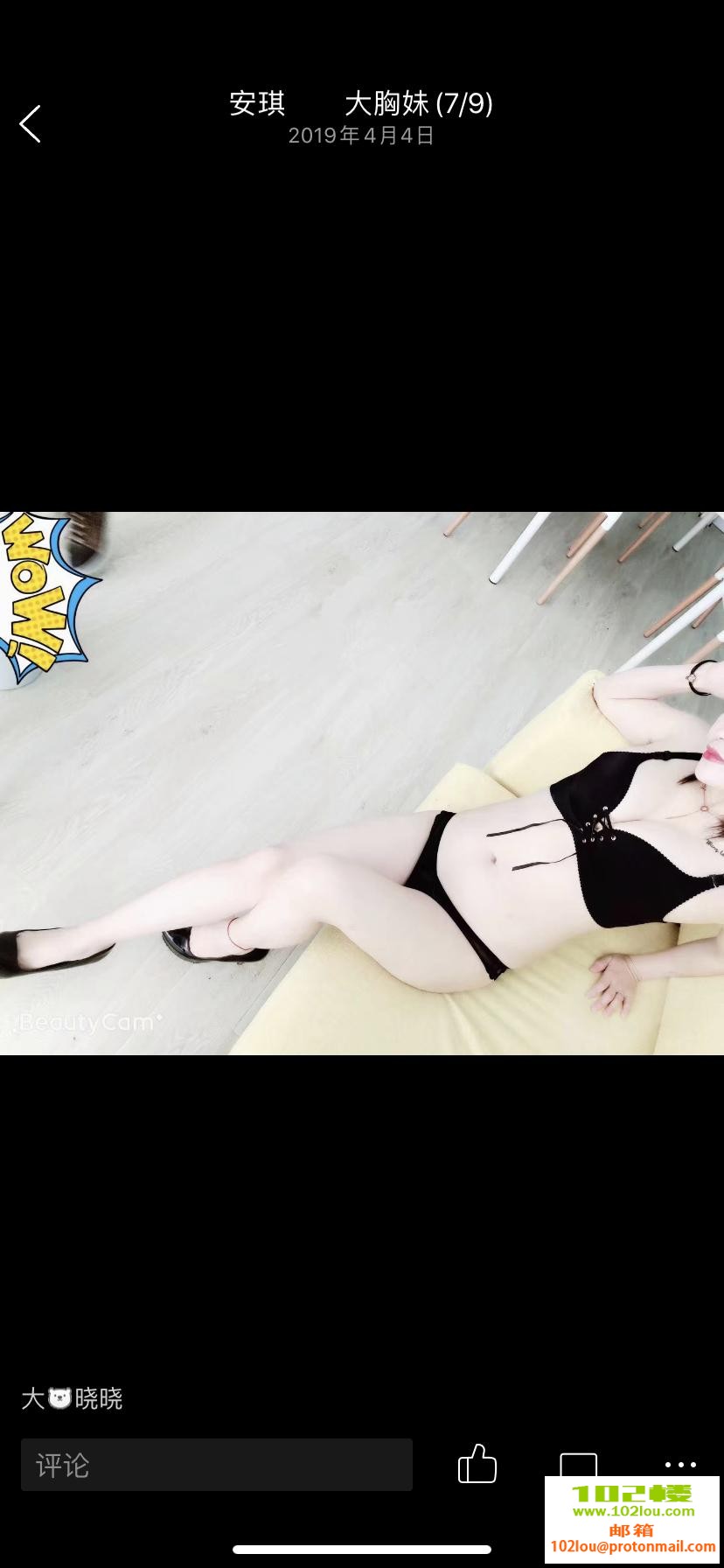 3823ebc4b3c88fa24c317b5b8f75a4ff.png