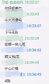 746cf821a8466450d5313c8f495575f0.png