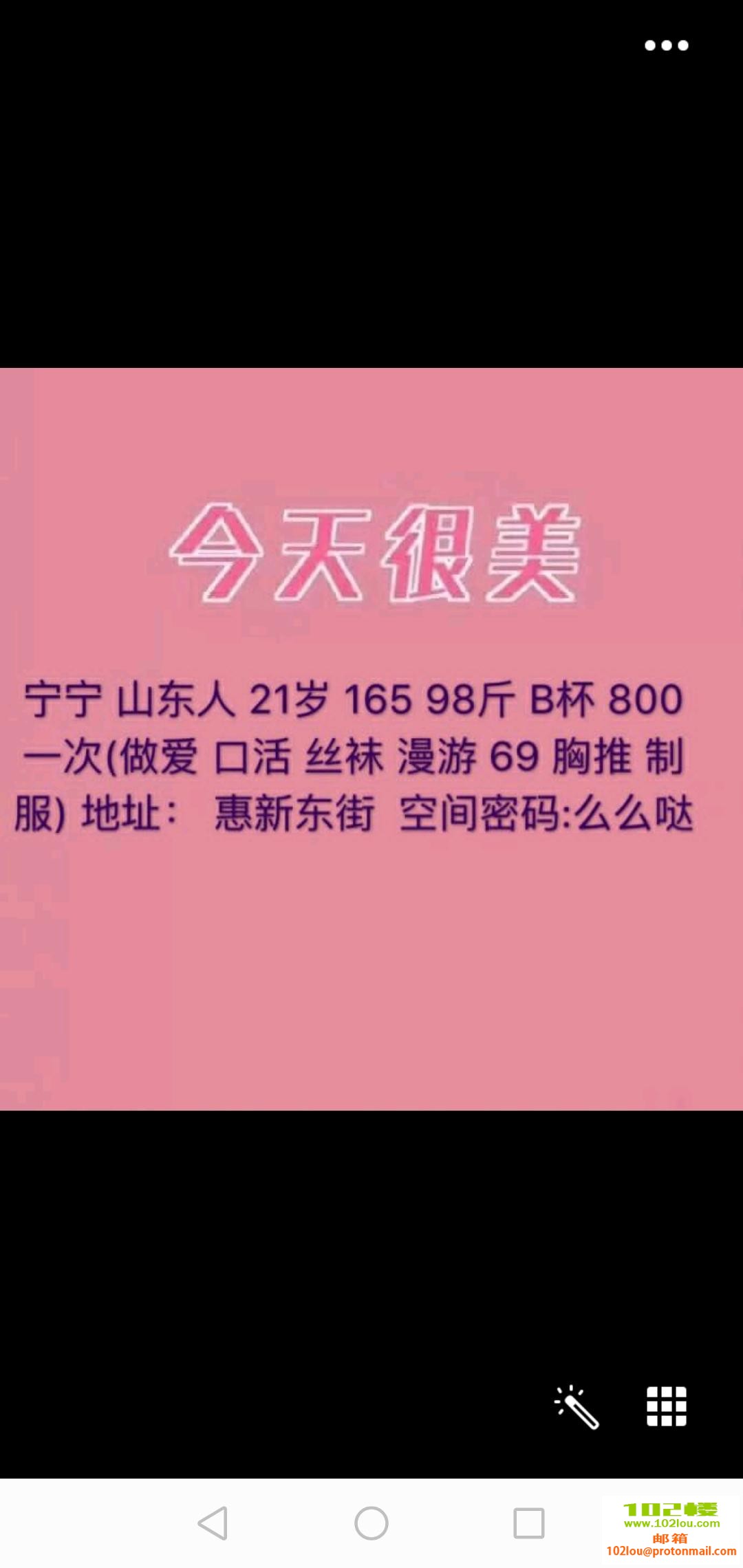 f973085c7bb335e8c9e72027216241ae.jpg