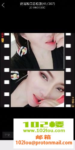 170352pewamkhat2ae7ans.jpg