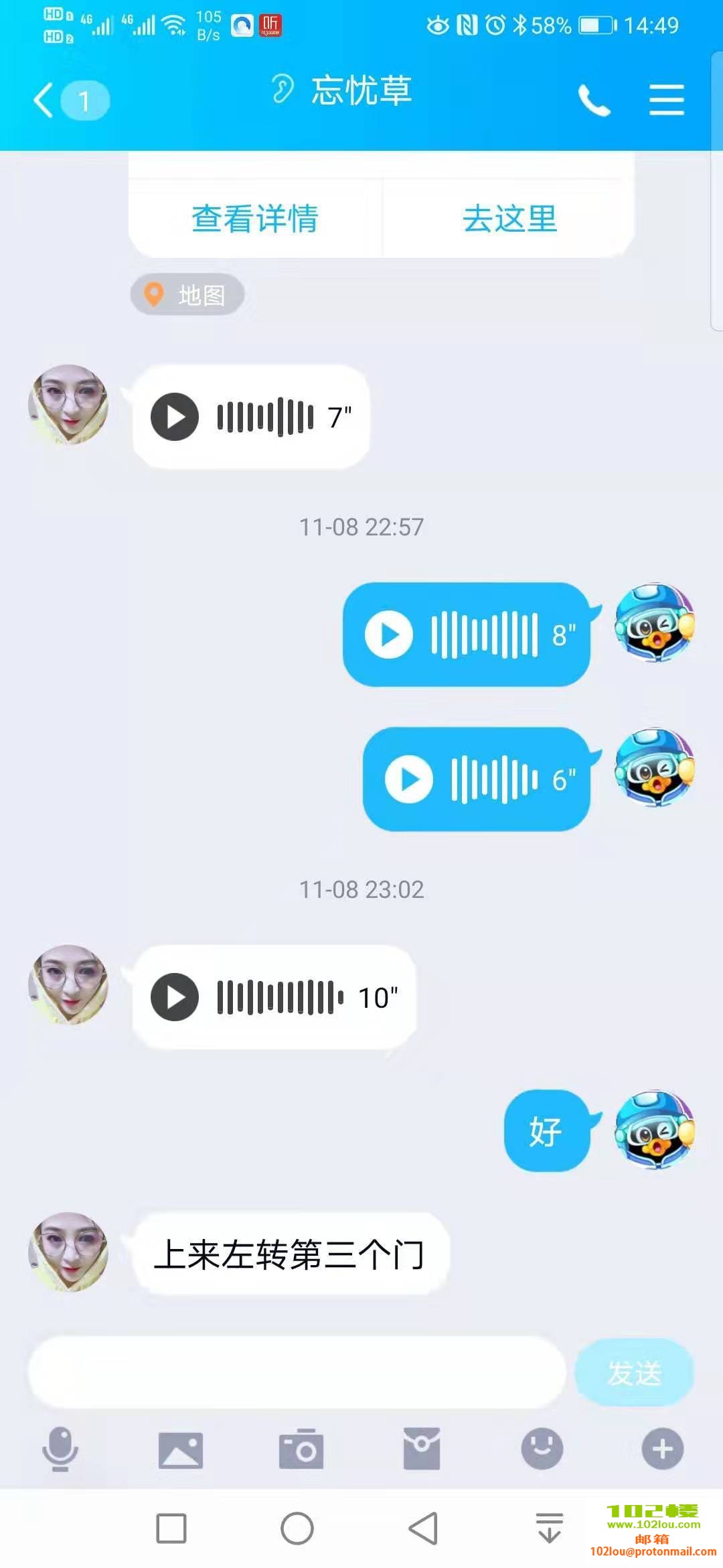 142222mu1kuwlzuullw3e4.jpg