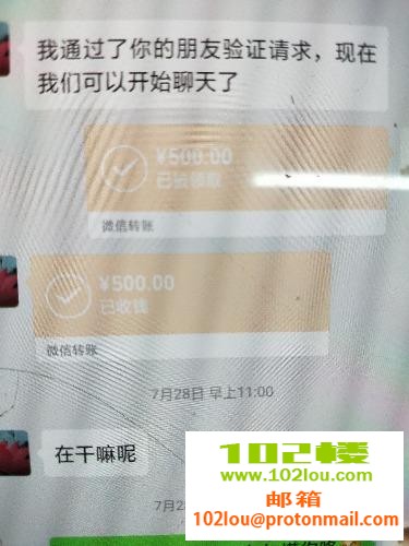 152253avmgql8qfuptusmf.jpg