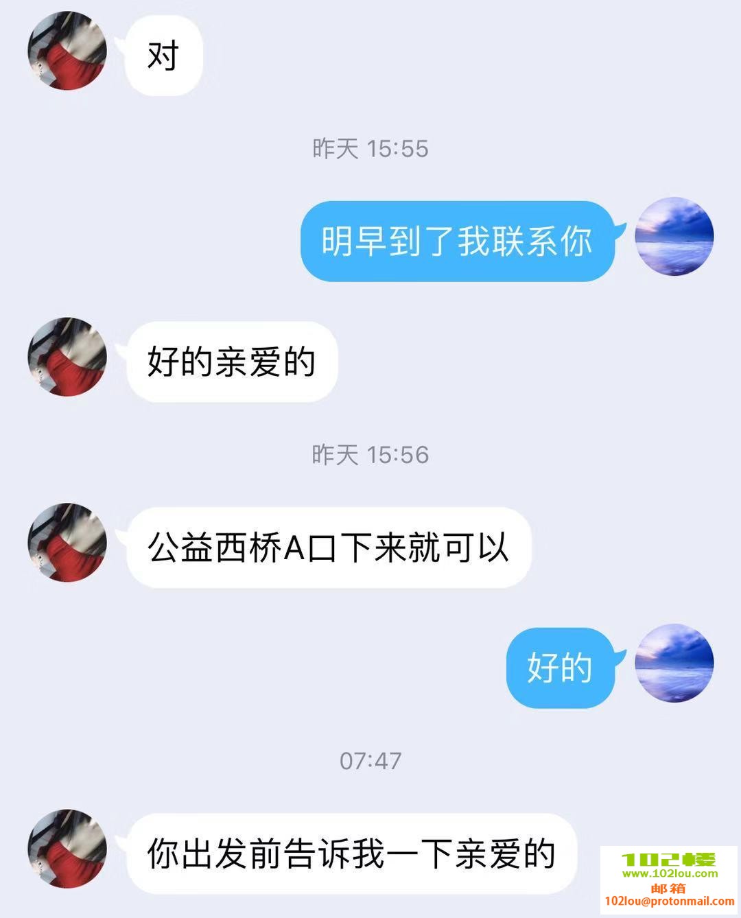 171748vh20ep00sse922mo.jpg