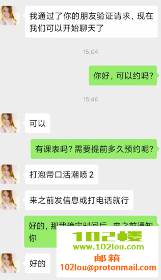 122603gg5lyl8zgi43vyy2.png