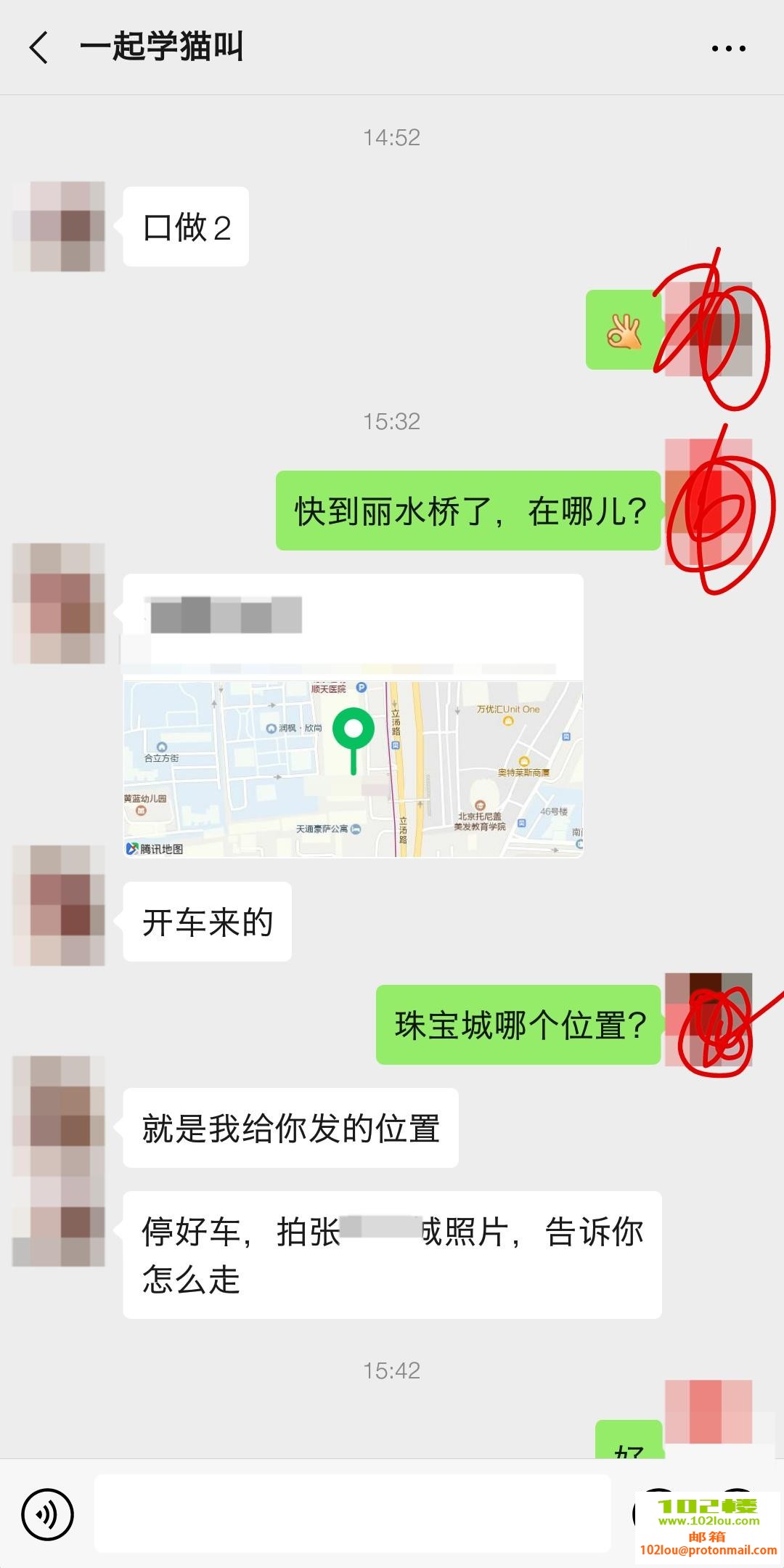 001746gp212143h2nkx220.jpg