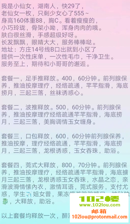 182749tdx4fhg4jr1yxhph.png