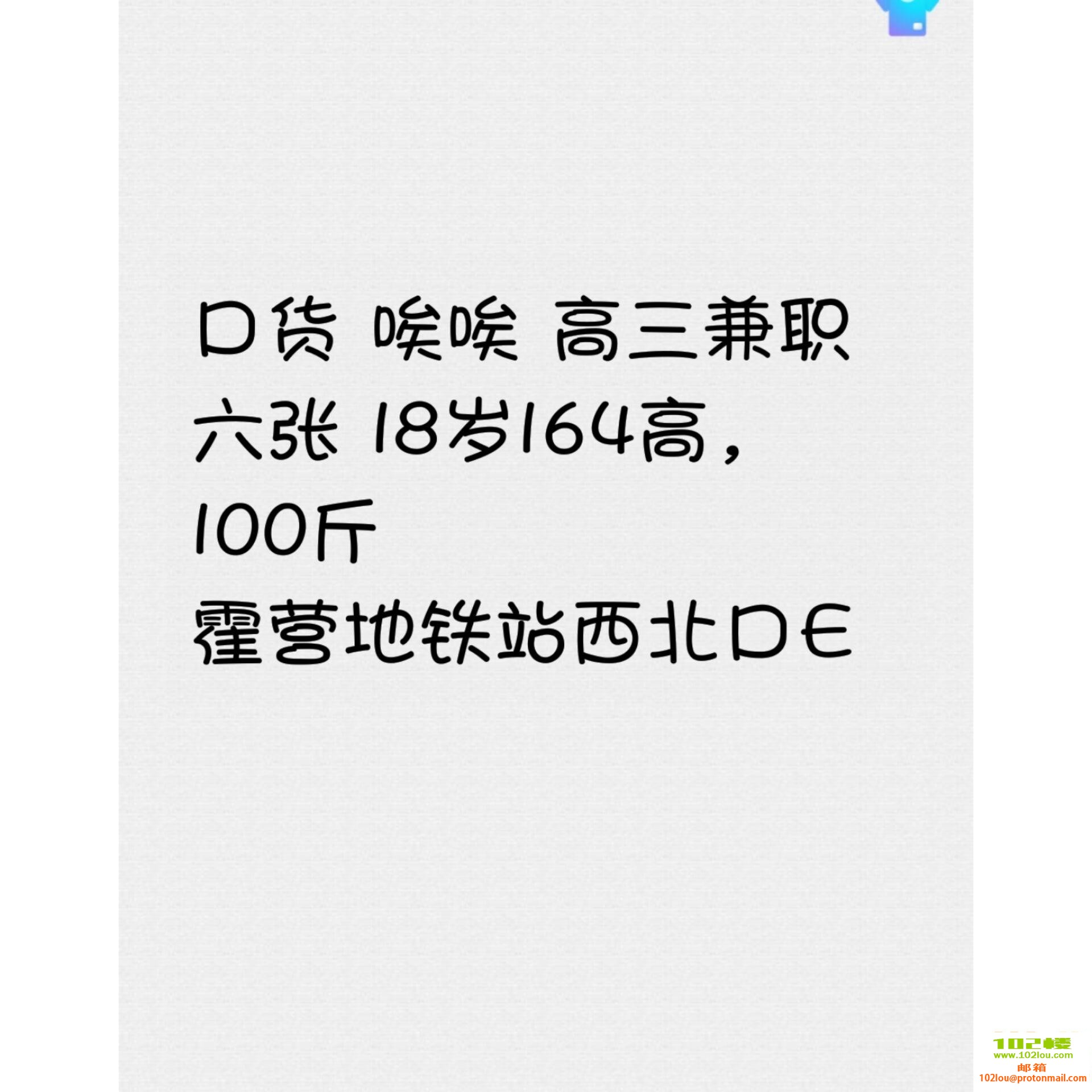 152401d4ouurdqaz2clida.jpg