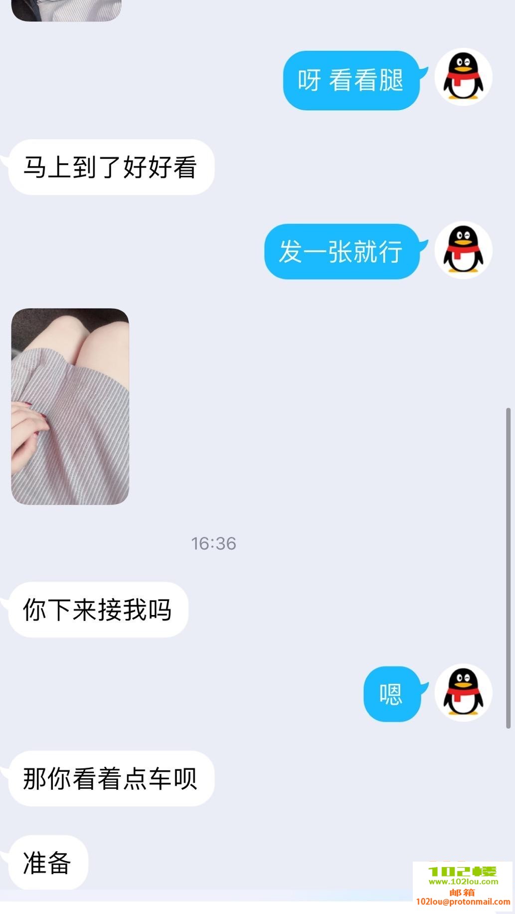 170923bnithucuu4nauh4v.jpg