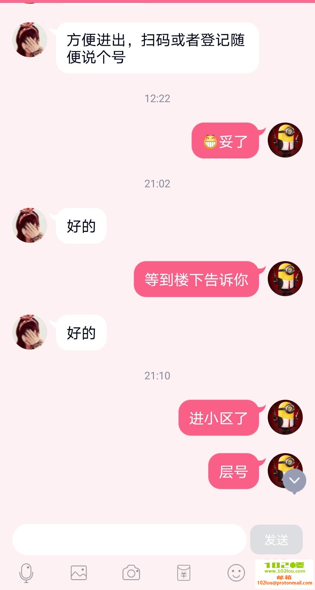 123009ac1j7xi1mm7uuhsc.jpg