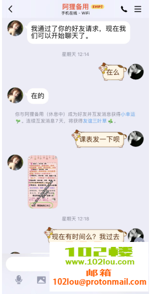 204411zheu9phjhezhb69q.png