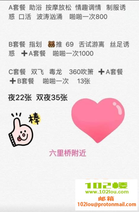 004252st5mt5zzwp70ncv5.png