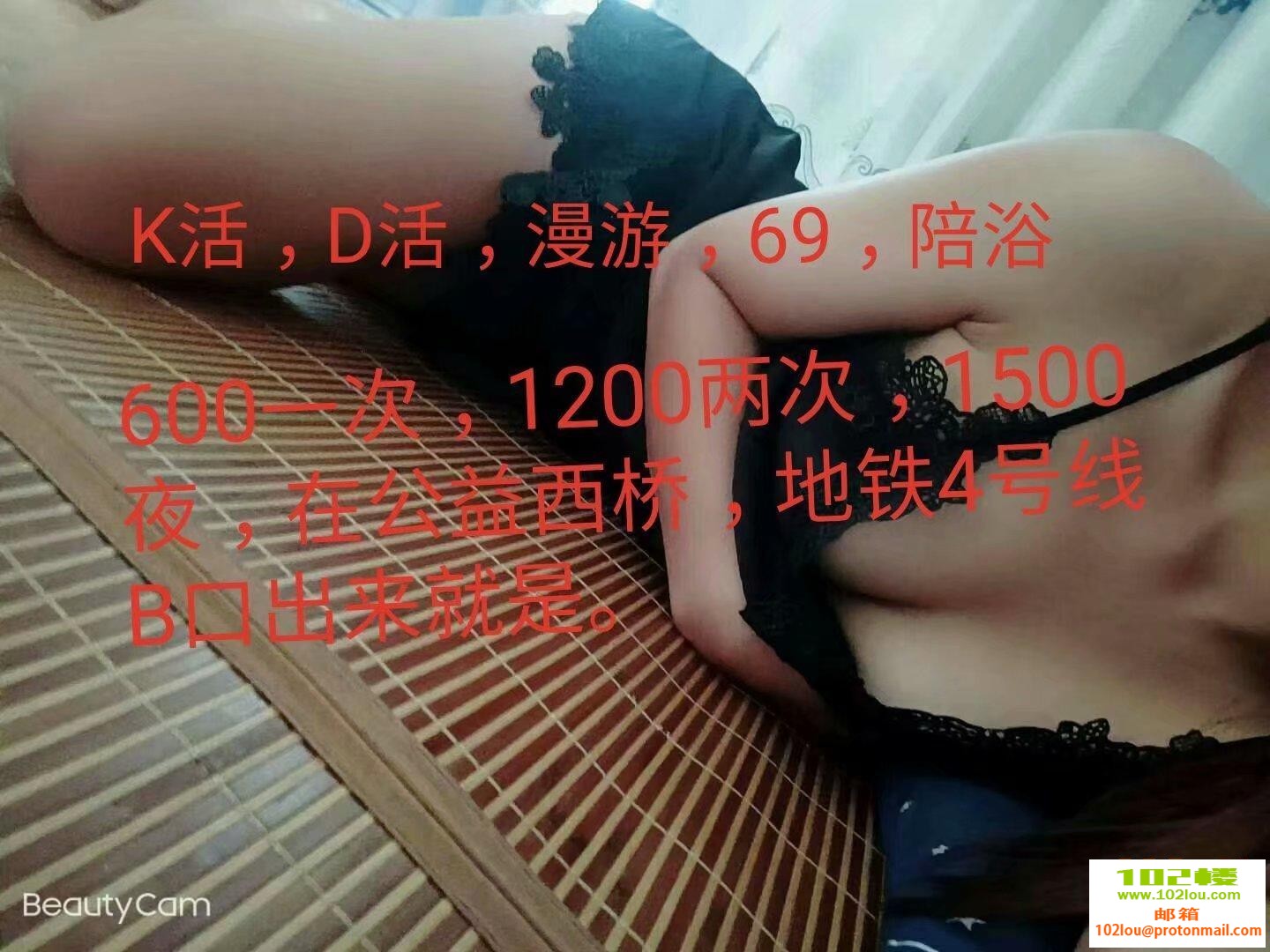 105409iu84ia8naz8bg33u.jpg
