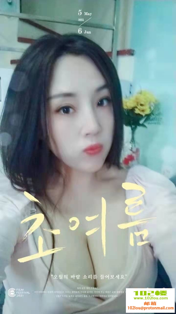 155534aox25dh5uu22mmdo.jpg