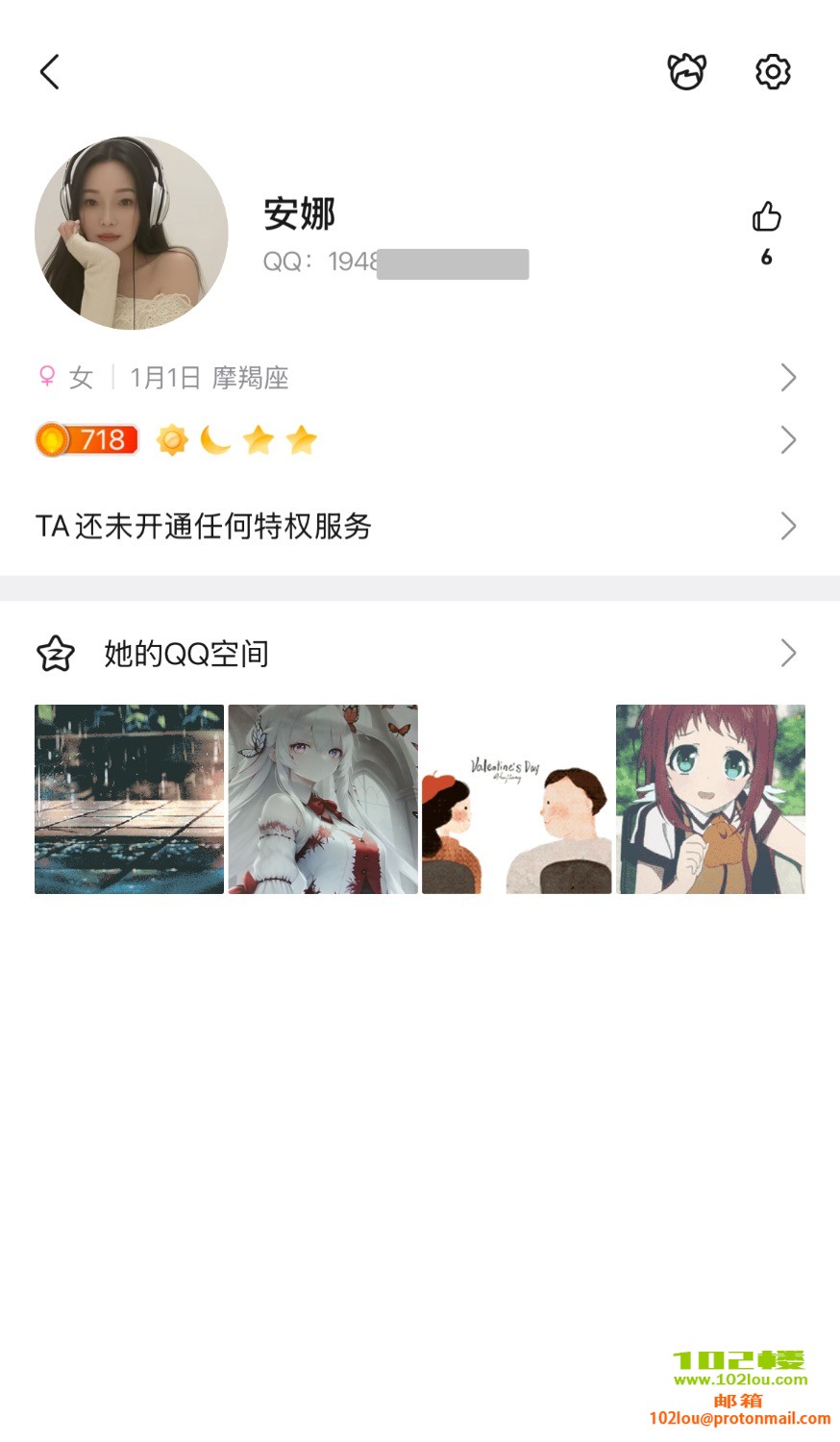 IMG_7262.jpeg