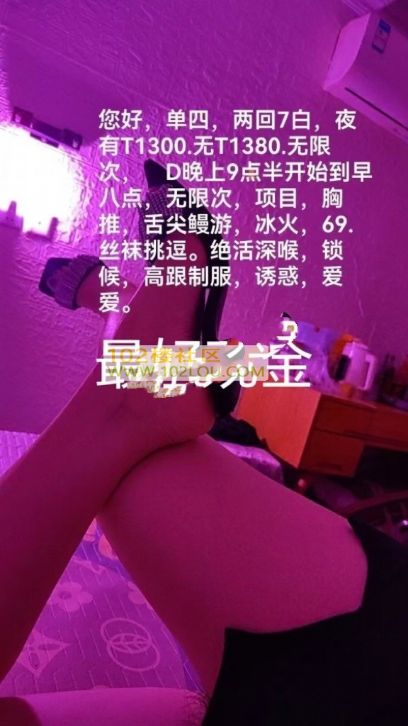 IMG_7205 2.jpeg