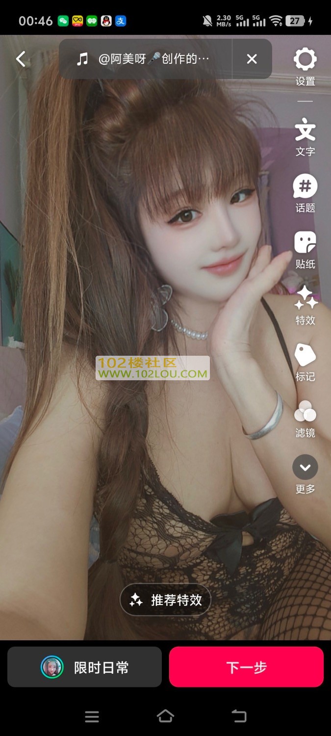 Image_1770392976308_378.jpeg